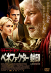 ???????<????O???'15P? [DVD]