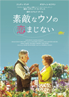 S?????????????? [DVD]