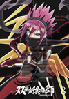 ??????? 8 [Blu-ray]
