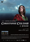 ?????? 㮌???V('07???????? [DVD]