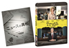 ??????????'15P?????????? [Blu-ray]