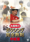 C?F??[????????????? ⶇ?N? [DVD]