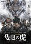 ?????'15???? [DVD]