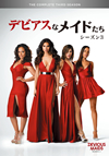 ????????<?????? ????? COMPLETE BOX??6??T??? [DVD]