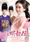 D???????????????? DVD-BOX1??7??T??? [DVD]