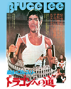 ????????? ?????c?<?????????c????'72E????2??T??? [Blu-ray]