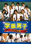 L???? ???<?E? [DVD]