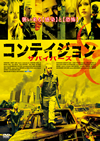 ???????? ?????????'11?? [DVD]