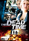 THE DEADTIME ????????????('13????????? [DVD]