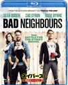 ????????'14P? [Blu-ray]