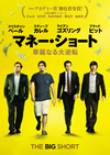 ??????????? ?????C???'15P? [DVD]