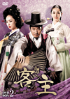 M⌹ DVD-BOX2??7??T??? [DVD]
