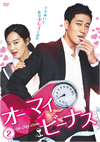 ????????????? DVD-BOX2??5??T??? [DVD]