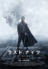 ???? ????? ?????c????????'15P? [DVD]
