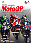 2016 MotoGPTM ??DVD Round18 ???????P [DVD]