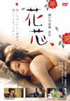 ?? [DVD]