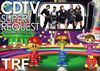 TRF[?TV???????????DVD??TRF?? [DVD]