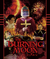 ???????????? HD???????????('92?? [DVD]