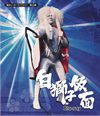 ??????????????? K?3?? ???L?⹇???2??T??? [Blu-ray]