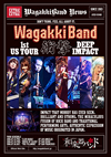 ??㣏??????[?gakkiBand 1st US Tour ???-DEEP IMPACT- [Blu-ray]