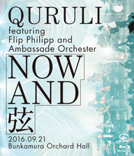 ?????[?W AND [ [Blu-ray]