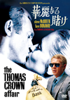 ?????䱇??('68P? [DVD]