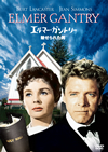 ?????????????L???????????'60P? [DVD]