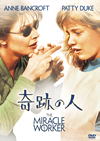 D?<?⍸('62P? [DVD]