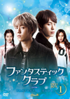 ???<??????c???????? DVD-BOX1??6??T??? [DVD]