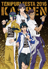 ?????????????016?????????????M???????T??? [DVD]