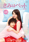 ?????????? M???? DVD-BOX1??4??T??? [DVD]