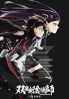 ??????? C?S??N???2??T??? [Blu-ray]