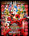????? ?????????????c??s????????c? ????????<??????rom???????? ?????????????3??T??? [Blu-ray]