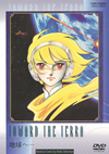 ???[??????? [DVD]