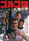 ????3 ?J??? [DVD]