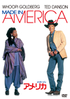 ?<?????????<???'93P? [DVD]