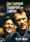 ??????????('74P? [DVD]