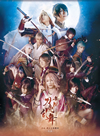 ??? ???dP?? ??? ????????Y?????????2??T??? [Blu-ray]