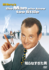 ????????????'97P? [DVD]