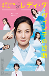 ?<???c??????? ????c??????c????愸? DVD-BOX??5??T??? [DVD]