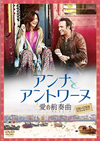 ????????????? ?????D??????????[?('15 [DVD]