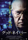 ???????????? [DVD]