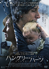 ??????????('14?) [DVD]