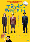 ???????????????????? [DVD]