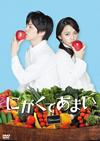 ?????????? [DVD]