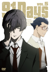 91Days VOL.5 [DVD]