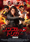 ???????????????? [DVD]