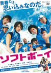 ????????? [DVD]