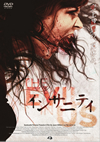 ?????????'16?????) [DVD]