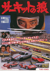 ????????? [DVD]